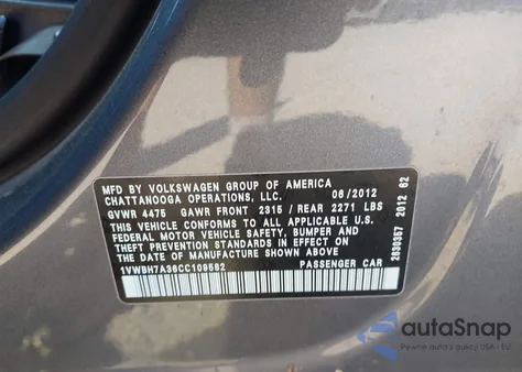 2012 Volkswagen Passat 2.5L Se из США, поврежденный, VIN 1VWBH7A36CC109582